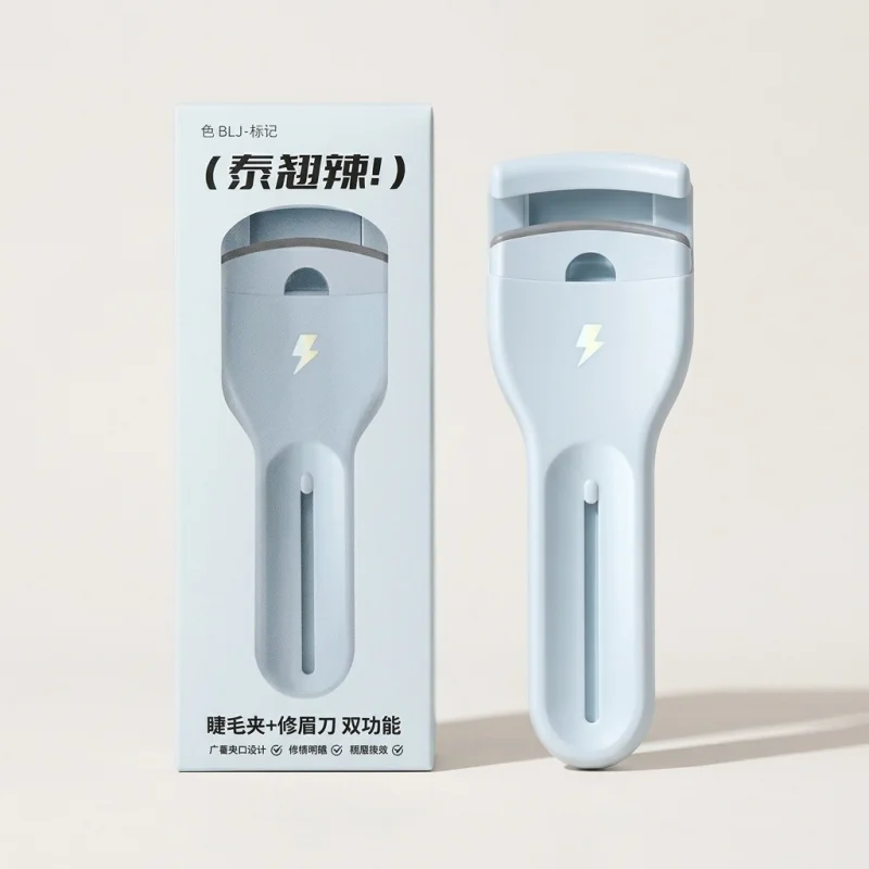 BLJ Lightning Series Electric Eyelash Curler — Rapid Heating & Long Lasting - Main Image