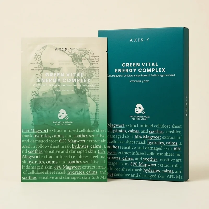 AXIS-Y Green Vital Energy Complex Sheet Mask - 61% Mugwort Extract, 5 Sheets - Main Image