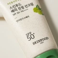 SKINFOOD Berry Soothing Sun Cream SPF50+ PA++++ 50ml | Daily UV Protection 2