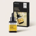 MEDIHEAL Vitamin C Wrapping Serum Mask - Brightening Face Sheets (10 Pack) 1