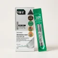 VT Reedle Shot 300 Essence - Cica Micro-Needle Skin Booster (10 Sticks) 1