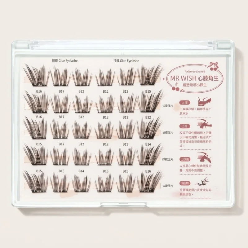 MR WISH ++ Glue Free False Eyelashes Cherry Style Cluster Lash Extensions - Main Image