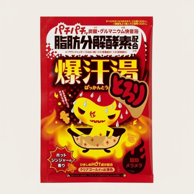 Bison Bakuhanto Hot Ginger Bath Salts with Lipase and Germanium - Main Image