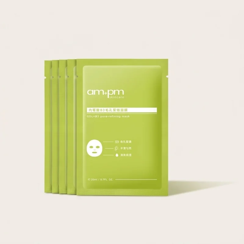 5% Niacinamide Pore-Tightening Sheet Mask - Skin Refining GDL Formula (5 Sheets) - Main Image