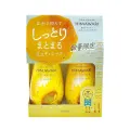 Kracie Dear Beauté Himawari Rich & Repair Oil-in-Shampoo 500ml 7