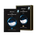 JMsolution Moisture Active Mask Collection - Essential Edition (10+1 Sheets) 2