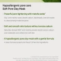 SOME BY MI Real Super Matcha Pore Care Mask - Sebum Control & Hydration 2