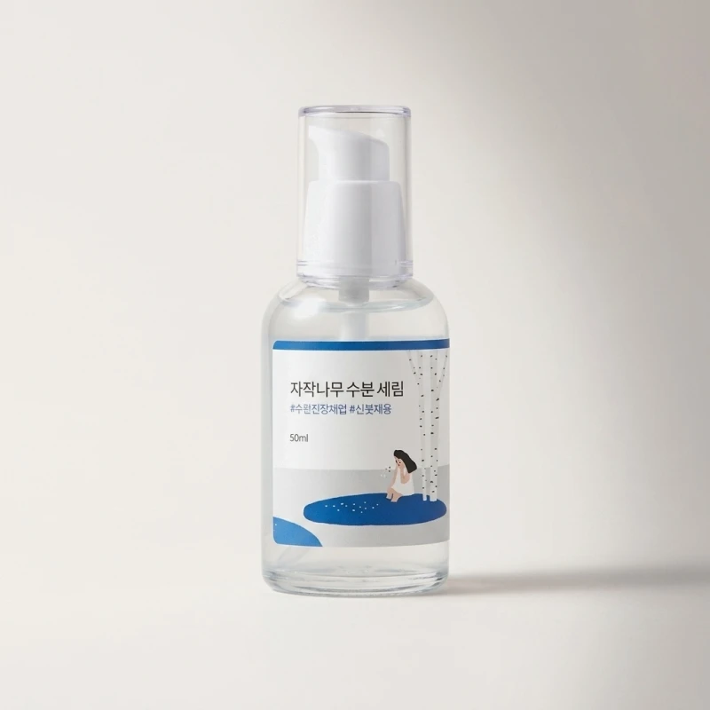 ROUND LAB Birch Juice Moisturizing Serum - Hydrating Face Care, 50ml - Main Image