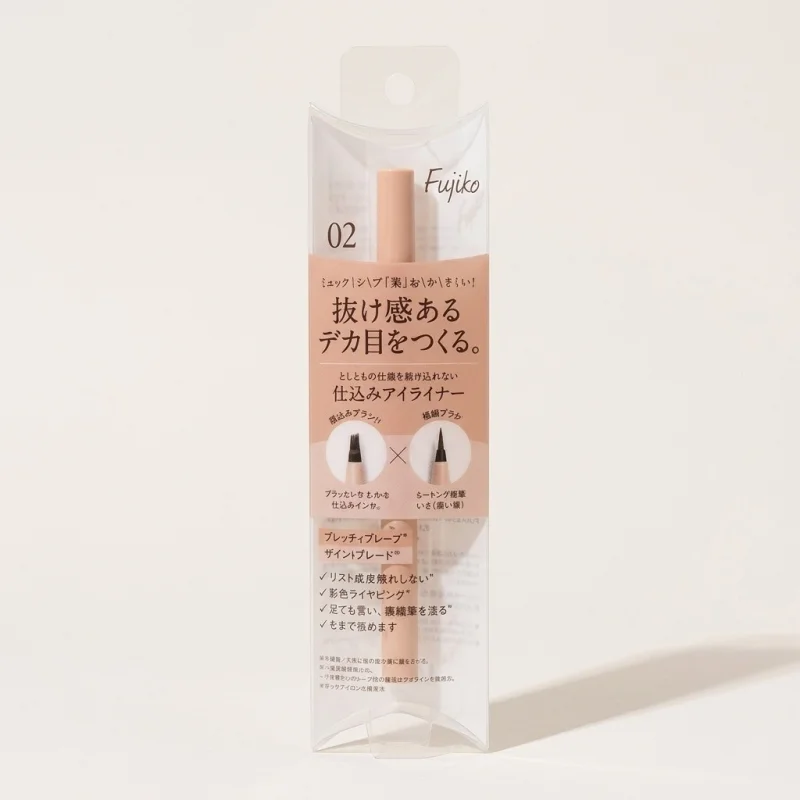 Fujiko Shikomi Eyeliner 02 Kotosen Pink - Dual-Tip Lash Enhancing Pen - Main Image