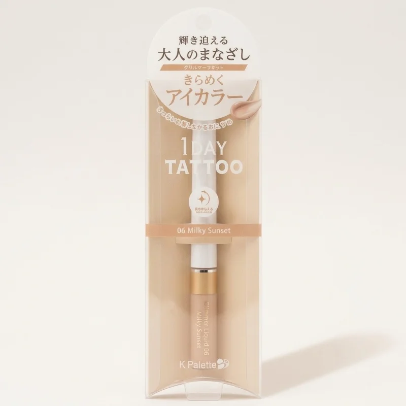 K-Palette 1 Day Tattoo Glimmer Liquid Eyeshadow - 06 Milky Sunset - Main Image
