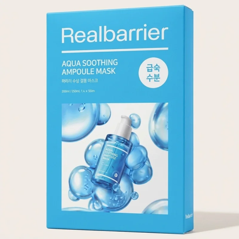 Real Barrier Aqua Soothing Ampoule Mask - Hydrating Face Sheet Masks, 10 Pack - Main Image