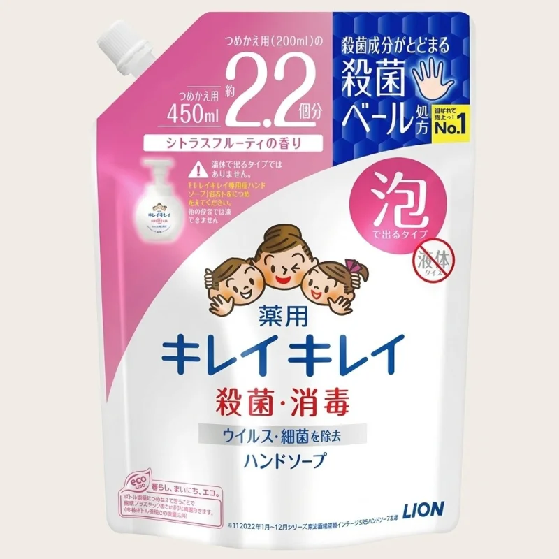 LION Kirei Kirei Foaming Hand Soap Refill 450ml Citrus Fruity Scent - Main Image