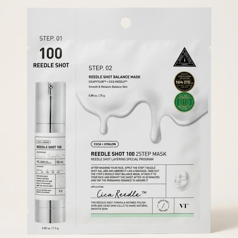 VT Mild Reedle Shot 100 2-Step Mask for Smooth & Hydrated Skin - Main Image