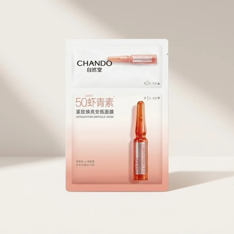 CHANDO Astaxanthin Firming & Brightening Ampoule Mask, 5 Sheets - Main Image