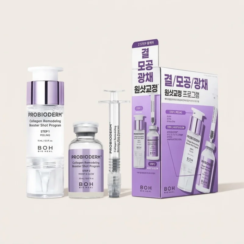 BIOHEAL BOH Probioderm Collagen Remodeling Booster Shot Program 35ml - Main Image