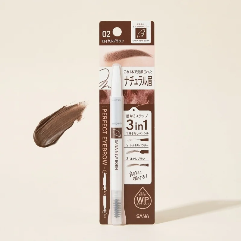 SANA New Born W Brow EX 3-in-1 Eyebrow Pencil, 02 Royal Brown - Main Image