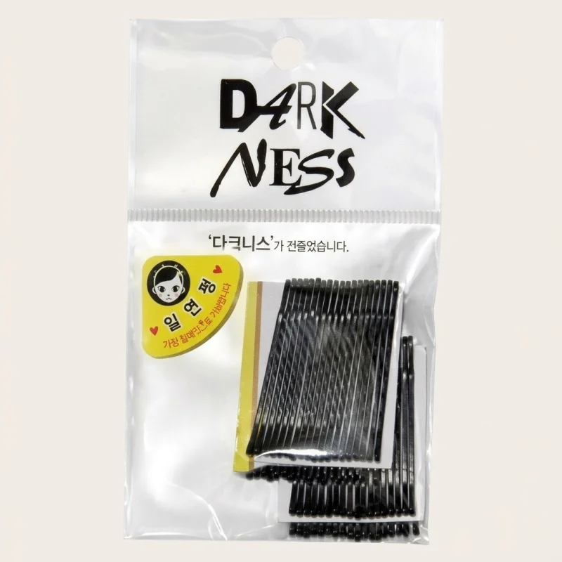 DARKNESS Standard Bobby Pins with Portable Case - 36 Piece Set (DAC-0773) - Main Image