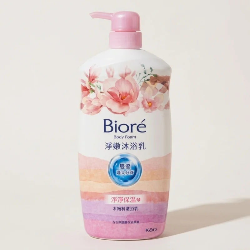 Biore Clean and Soft Body Wash Magnolia & Musk, 1000ml Hydrating Formula - Main Image