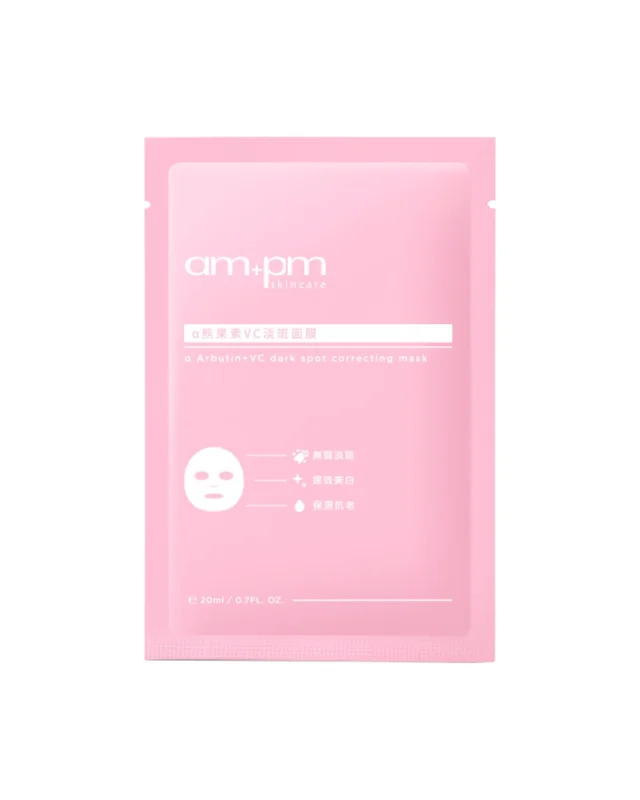 am+pm α-Arbutin + VC Dark Spot Correcting Mask, 5 Sheets - Main Image