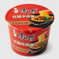 Master Kong Roasted Beef Instant Cup Noodles - Classic Savory Flavor 1