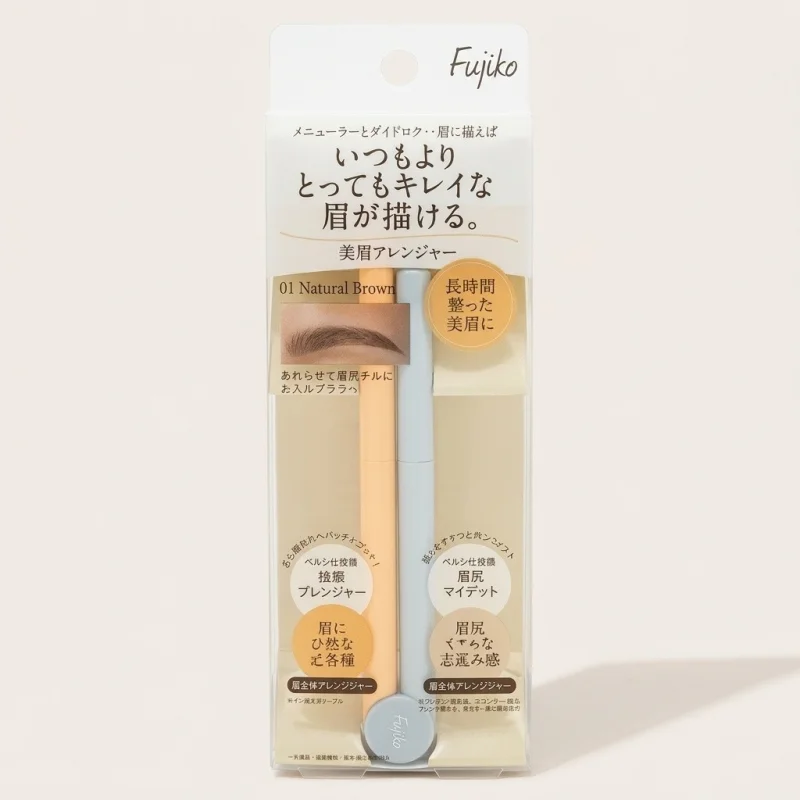 Fujiko Bimayu Eyebrow Pencil & Concealer 01 Natural Brown Dual-Ended Tool - Main Image