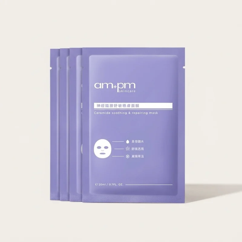 am+pm Ceramide Soothing & Repairing Sheet Mask, Barrier Support, 5 Count - Main Image