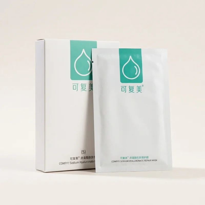 COMFY Sodium Hyaluronate Repair Mask - Hydrating Facial Sheet Mask, 5 Count - Main Image