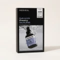 MEDIHEAL Hyaluronate Wrapping Serum Mask - Intensive Hydration (10 Pack) 1