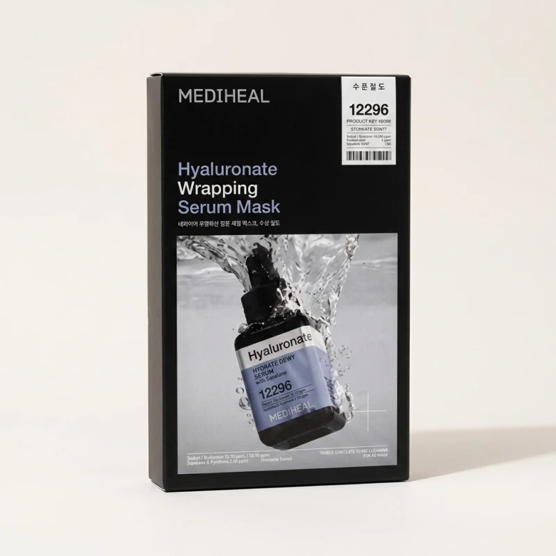 MEDIHEAL Hyaluronate Wrapping Serum Mask - Intensive Hydration (10 Pack) - Main Image