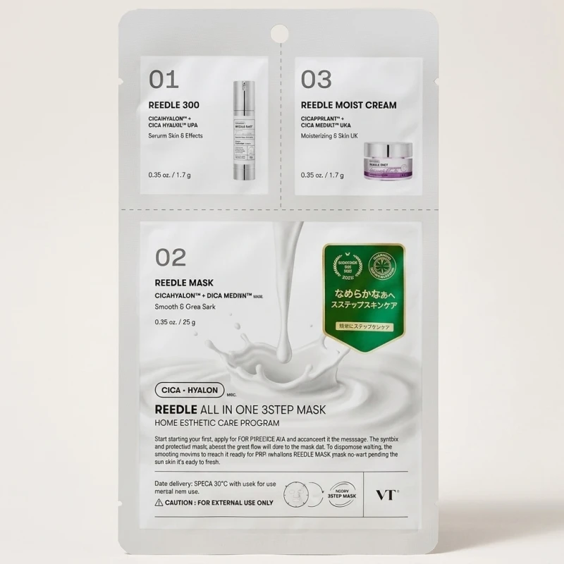 VT Reedle Shot 300 All-In-One 3-Step Mask - Intensive Cica & Hyaluronic Care - Main Image