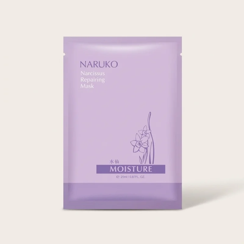 NARUKO Narcissus Repairing Mask for Deep Hydration and Skin Revitalization - Main Image