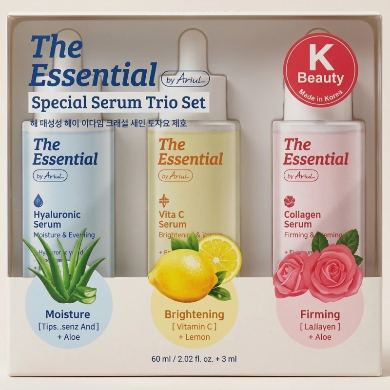 ARIUL The Essential Special Serum Trio Set - Hydrating, Brightening & Firming - Main Image