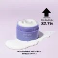 am+pm Ceramide Hydrating & Repairing Soufflé, 50g Barrier Support Cream 2