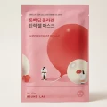 ROUND LAB Camellia Deep Collagen Firming Gel Mask - 4 Pack for Elasticity 1