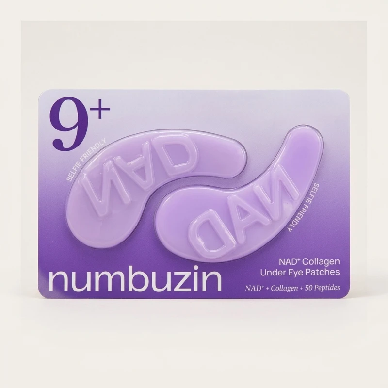 numbuzin No. 9 NAD+ Collagen Under Eye Patches - Firming Eye Care, 5 Pairs - Main Image