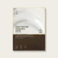 Medicube Deep Peptide Radiance Mask - Firming & Glass Skin Glow Sheet Mask 1