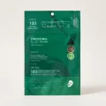 VT Pro Cica Reedle Shot 100 2-Step Hydrogel Mask - Soothing & Hydrating 1