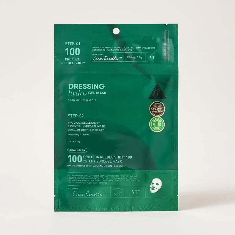 VT Pro Cica Reedle Shot 100 2-Step Hydrogel Mask - Soothing & Hydrating - Main Image