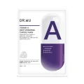 DR.WU Vitamin A Deep Hydrating Capsule Mask 4pcs - Repairing & Replenishing 2