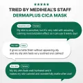 MEDIHEAL Dermaplus Heartleaf Mask - Soothing Facial Sheet Mask (10 Pack) 7