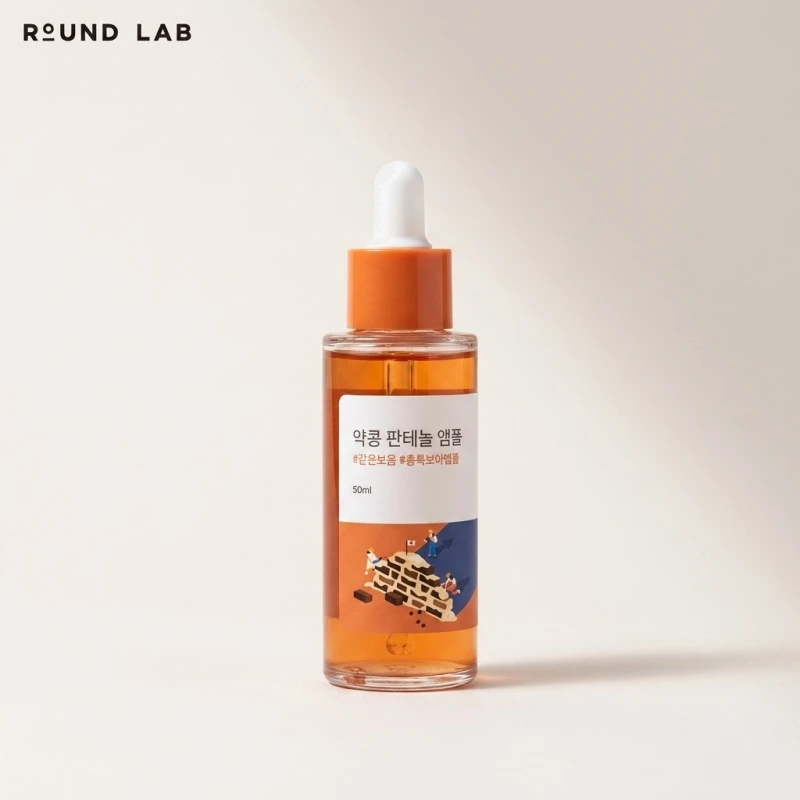 Round Lab Soybean Panthenol Ampoule 50ml - Skin Barrier Support - Main Image