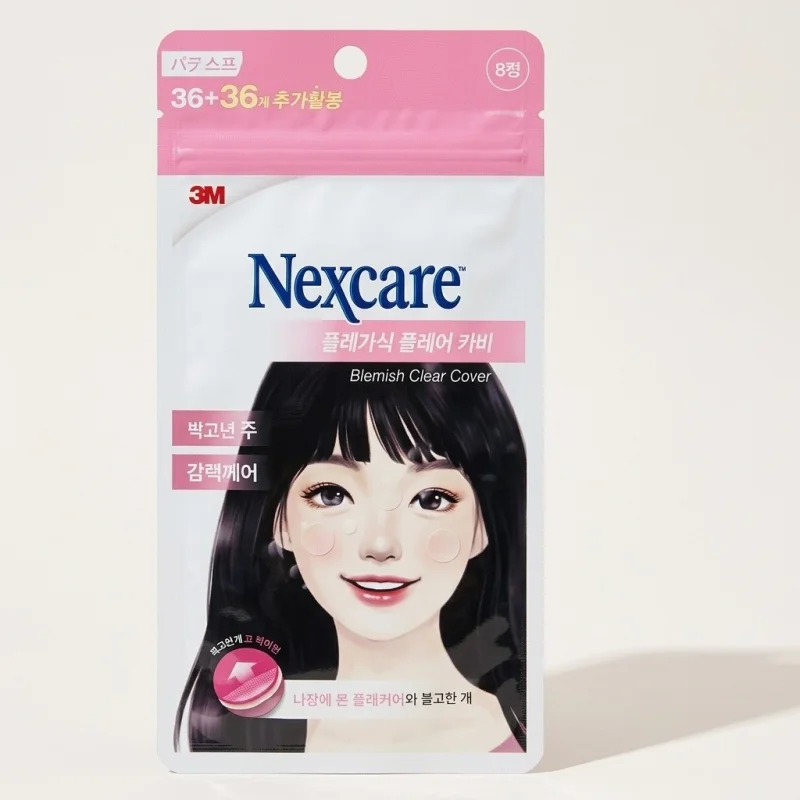 3M Nexcare Blemish Clear Cover Patches - 72 Count for Targeted Spot Care - Main Image