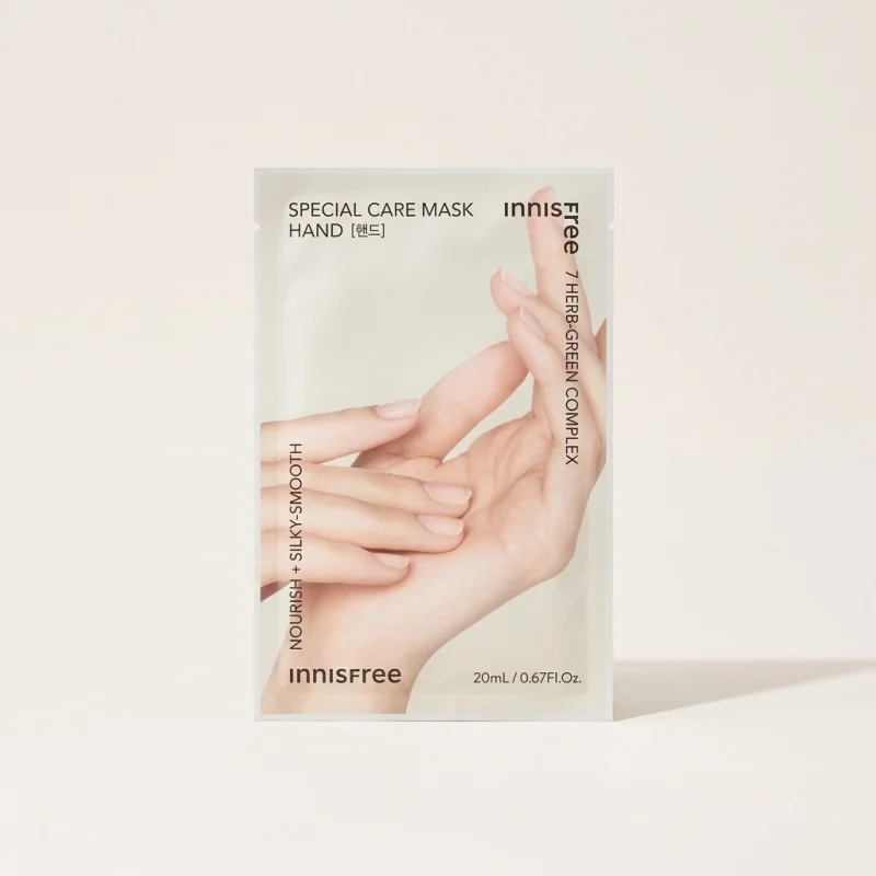 Innisfree Special Care Hand Mask - Nourishing 7-Herb Green Complex (20ml) - Main Image