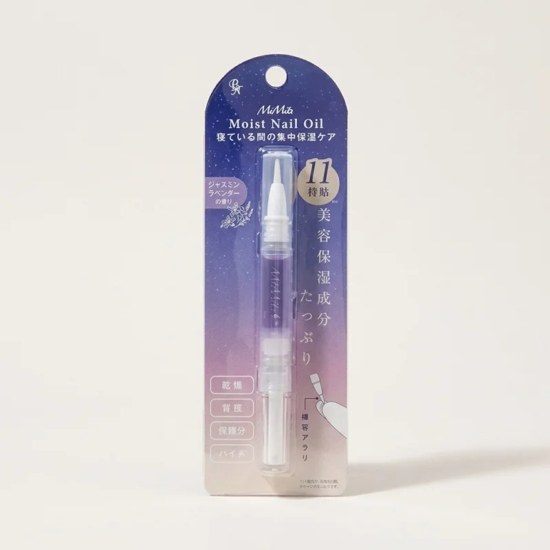 MiMi Moist Nail Oil Jasmine Lavender - Intensive Cuticle Care Pen - Main Image