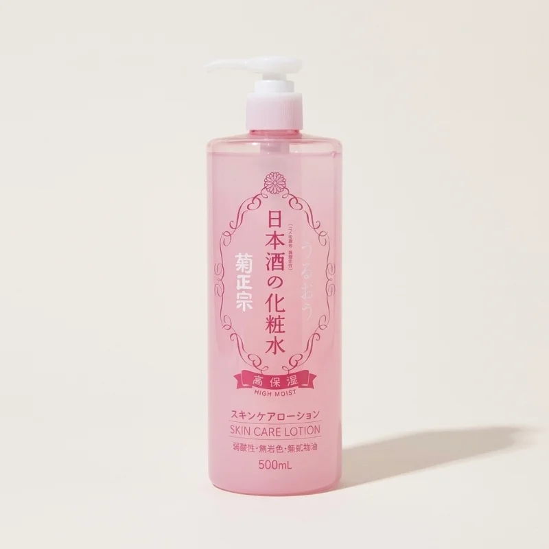 Kikumasamune Japanese Sake High Moist Skin Lotion - 500ml Hydrating Toner - Main Image