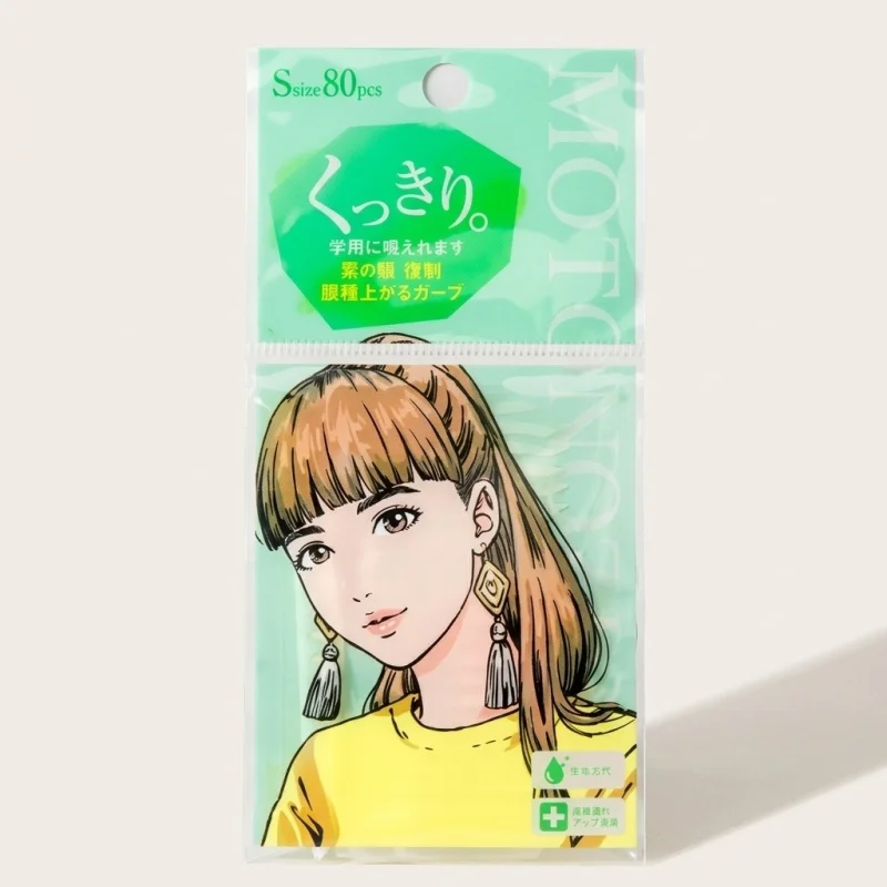 MOTONOZEN Double-Sided Eyelid Tape S Size - 80pcs for Natural Eyelid Definition - Main Image
