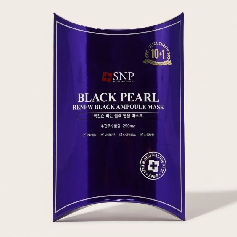 SNP Black Pearl Renew Ampoule Mask - 10-Pack Hydrating & Brightening Sheet Mask - Main Image