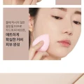 ETUDE Double Lasting Foundation SPF35 PA++, 27N1 Amber, 30g 5