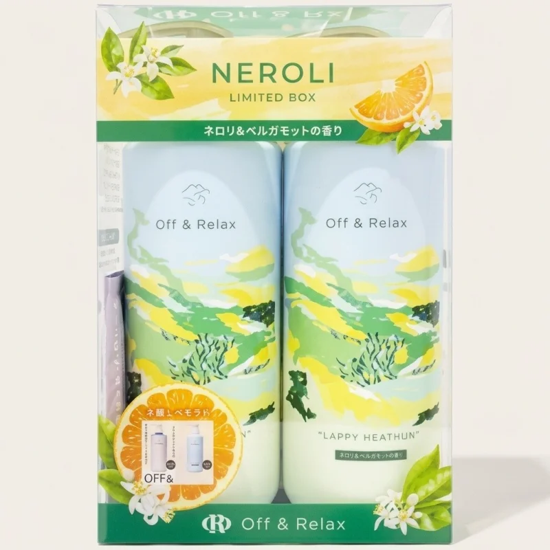 OFF & RELAX Spa Hair Care Set, Neroli & Bergamot Scent, Limited Edition - Main Image
