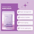 NARUKO Narcissus Repairing Mask for Deep Hydration and Skin Revitalization 3